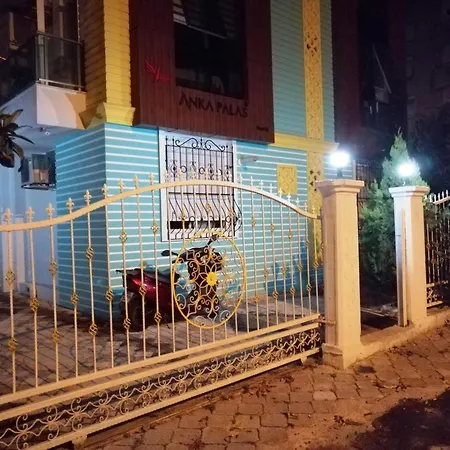 Antalya Apart Анталья